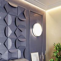 7612/DL PALE SN 032 Светильник пластик/белый/золотистый LED 48Вт c ДУ 3000-6000К D400 IP43 пульт ДУ VELIO
