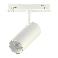 ST375.506.07 Магнитный трековый светильник SMART Белый LED 1*7W 2700K-6500K 630Lm Ra90 36° IP20 L100xW45xH85 48V купить в Алматы svet.kz