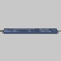 Источник напряжения Lighting control 725004 купить в Алматы svet.kz