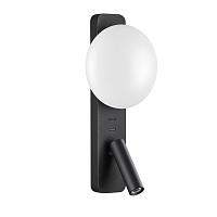 7048/5WL Odeon Light  Настенный светильник  ALBERGO