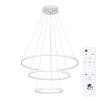 Дополнительная картинка Подвесной светильник Arte Lamp FRODO A2197SP-3WH