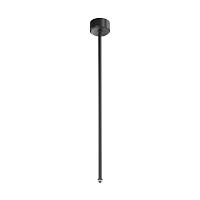Аксессуар Technical CA030C-SL-L500-B купить в Алматы svet.kz