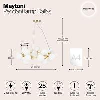 Дополнительная картинка Подвесной светильник Maytoni MOD545PL-25BS