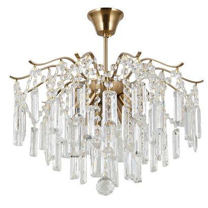 купить 111019506 MW-light Бриз Подвесная люстра в Алматы, svet.kz, доставка по Казахстану 