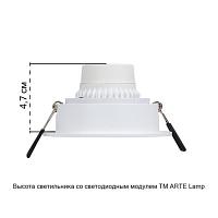 Дополнительная картинка Точечный встраиваемый светильник Arte Lamp IMAI A2464PL-1WH