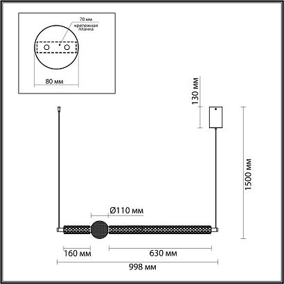 5008/28l l-vision odl24 467 подвесной светильник led 28w 4000k 2340лм crystal, доставка по Казахстану 