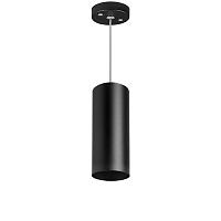 rp487 светильник rullo hp16 (214487+590057), доставка по Казахстану 