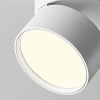 Потолочный светильник Technical C024CL-12W4K-W-1 купить в Алматы svet.kz