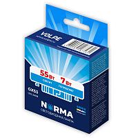 LED-GX53-7W/4000K/GX53/FR/NR Лампа светодиодная, матовая. Серия Norma. Белый свет (4000K). Картон. ТМ Volpe купить в Алматы svet.kz