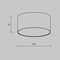 Потолочный светильник Technical C032CL-12W2.7K-RD-W купить в Алматы svet.kz