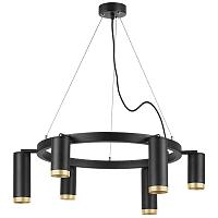 Подвесной светильник Lightstar Rullo LR01637387340