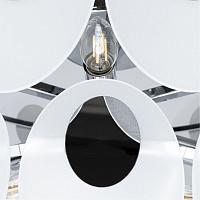 Дополнительная картинка Подвесной светильник Arte Lamp ROSABELLA A4067LM-11CC