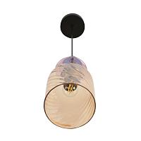 8298/1a lumion подвесной светильник irime, доставка по Казахстану 