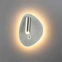 7184/9WL Odeon Light Настенный светильник ROY