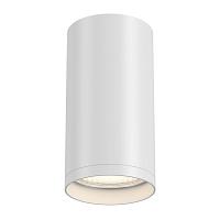 Потолочный светильник Maytoni Focus S C052CL-01W купить в Алматы svet.kz