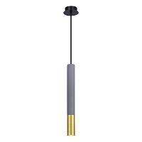 st154.703.01 светильник подвесной серый gu10 1*5w ip20 d55xh410 180-240v без ламп подвесные светильники, доставка по Казахстану 