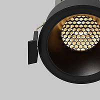 Встраиваемый светильник Technical DL123-10W-3K-B Dip, доставка по Казахстану 