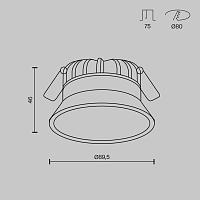 Дополнительная картинка Встраиваемый светильник Technical DL055-8W3-4-6K-W