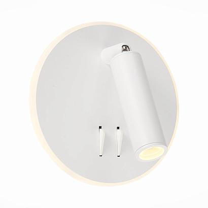 Светодиодный спот ST Luce Bondi SL1586.513.01