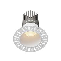 Встраиваемый светильник Technical DL122-15W-3K-TRS-W Dip, доставка по Казахстану 