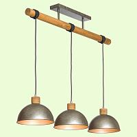 Дополнительная картинка Подвесной светильник Lussole Loft GRLSP-8149