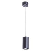 Дополнительная картинка Подвесной светильник Arte Lamp Canopus A1516SP-1BK