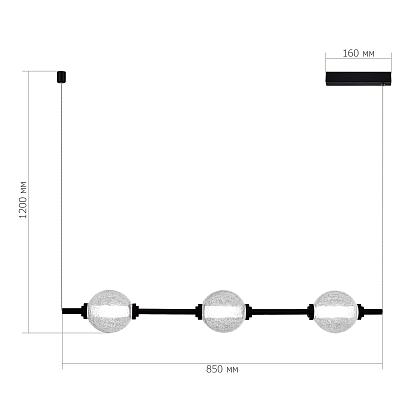 люстры sl6120.403.03 светильник подвесной st-luce peek, доставка по Казахстану 