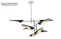 люстра (без плафонов) crystal lux rafael sp8 chrome crystal lux 3540/308, доставка по Казахстану 