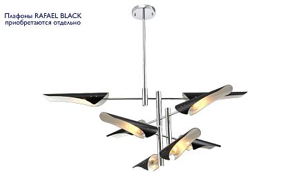 люстра (без плафонов) crystal lux rafael sp8 chrome crystal lux 3540/308, доставка по Казахстану 