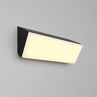 Дополнительная картинка Настенный светильник Outdoor O436WL-L20GF3K