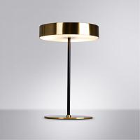 Дополнительная картинка Настольный светильник Arte Lamp ELNATH A5038LT-3PB