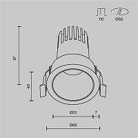 Дополнительная картинка Встраиваемый светильник Technical DL116-10W-4K-W
