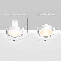 Дополнительная картинка Led модуль Voltega 7191