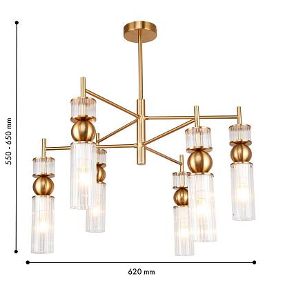 люстры потолочная люстра f-promo 4737-6p vanilla, доставка по Казахстану 