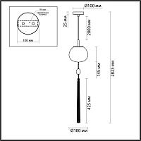 Дополнительная картинка 5432/1 Odeon Light Exclusive Подвесной светильник FIOLENT