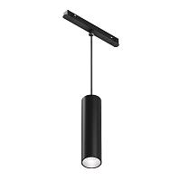 Трековый подвесной светильник Technical TR041-4-12WTW-DD-B купить в Алматы svet.kz