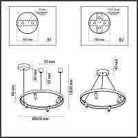 подвесная светодиодная люстра odeon light hightech fonda 4317/58l, доставка по Казахстану 