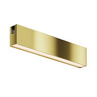 Трековый светильник Technical TR151-1-12W3K-BS купить в Алматы svet.kz
