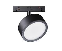 Трековый светильник Technical TR040-2-18W4K купить в Алматы svet.kz
