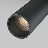 Дополнительная картинка Потолочный светильник Technical C053CL-L12W3K-W-B