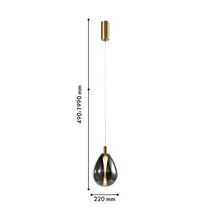 подвесной светильник hopper 4255-2p, доставка по Казахстану 