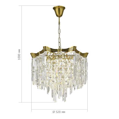 sl1659.303.07 люстра подвесная st-luce , доставка по Казахстану 