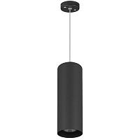 Дополнительная картинка Подвес Lightstar Rullo 590087