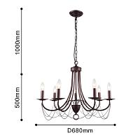 Дополнительная картинка Подвесная люстра F-Promo Plini 2590-7P