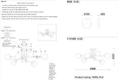 люстры светильник потолочный crystal lux fidel pl6 black crystal lux 0630/105, доставка по Казахстану 