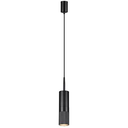 4356/1b odeon light подвесной светильник bullet, доставка по Казахстану 