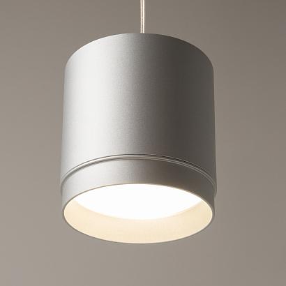 подвесной светильник technical p088pl-gx53-s, доставка по Казахстану 