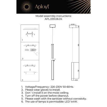 apl.059.06.04 светильник подвесной aployt silveyn, доставка по Казахстану 
