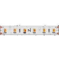 Светодиодная лента Led Strip 201045 купить в Алматы svet.kz