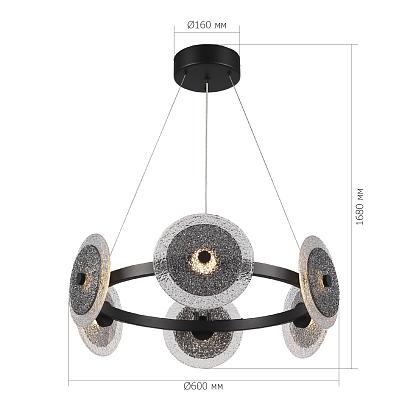 люстры sl6142.433.01 люстра st-luce alumno, доставка по Казахстану 